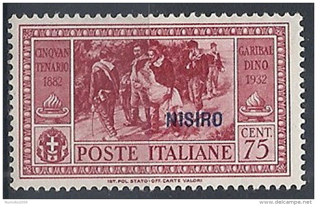 1932 EGEO NISIRO GARIBALDI 75 CENT MH * - RR12420 - Egeo (Nisiro)