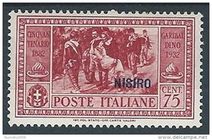 1932 EGEO NISIRO GARIBALDI 75 CENT MH * - RR13584 - Aegean (Nisiro)