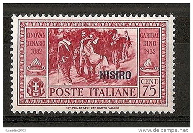 1932 EGEO NISIRO GARIBALDI 75 CENT MH * - RR7397 - Egeo (Nisiro)