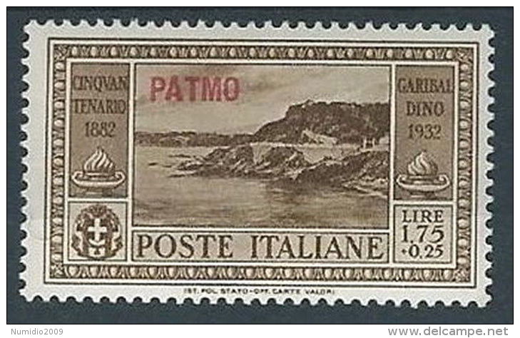 1932 EGEO PATMO GARIBALDI 1,75 LIRE MH * - RR13580 - Egée (Patmo)
