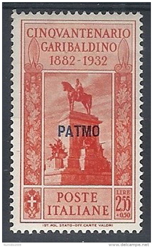 1932 EGEO PATMO GARIBALDI 2,55 LIRE MH * - RR12419 - Egeo (Patmo)