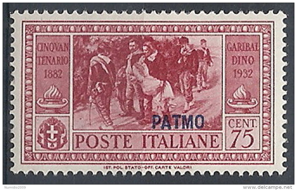 1932 EGEO PATMO GARIBALDI 75 CENT MH * - RR12419 - Egée (Patmo)