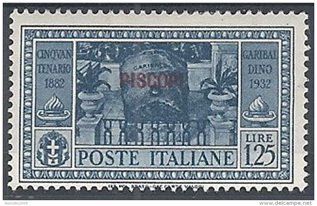1932 EGEO PISCOPI GARIBALDI 1,25 LIRE MH * - RR12418 - Egée (Piscopi)