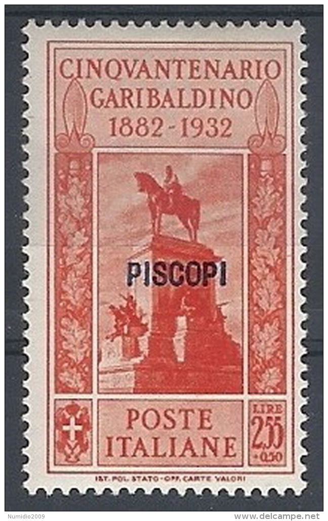1932 EGEO PISCOPI GARIBALDI 2,55 LIRE MH * - RR12418 - Ägäis (Piscopi)