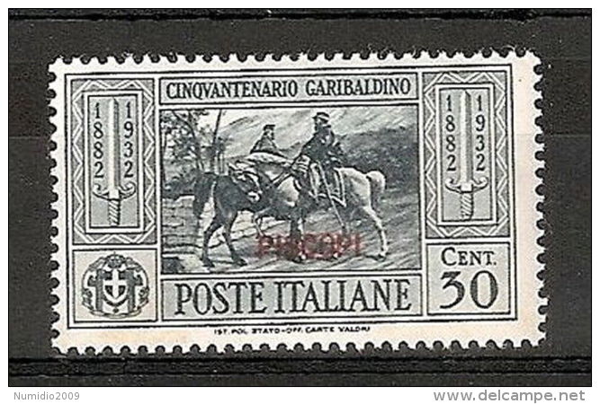 1932 EGEO PISCOPI GARIBALDI 30 CENT MH * - RR7398 - Egeo (Piscopi)