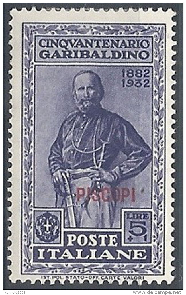 1932 EGEO PISCOPI GARIBALDI 5 LIRE MH * - RR12418 - Ägäis (Piscopi)