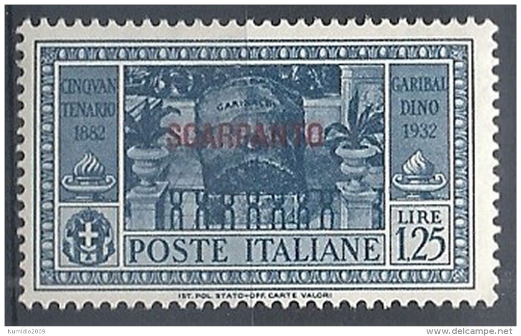 1932 EGEO SCARPANTO GARIBALDI 1,25 LIRE MH * - RR12417 - Egeo (Scarpanto)