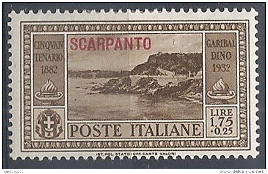 1932 EGEO SCARPANTO GARIBALDI 1,75 LIRE MH * - RR12417 - Egeo (Scarpanto)