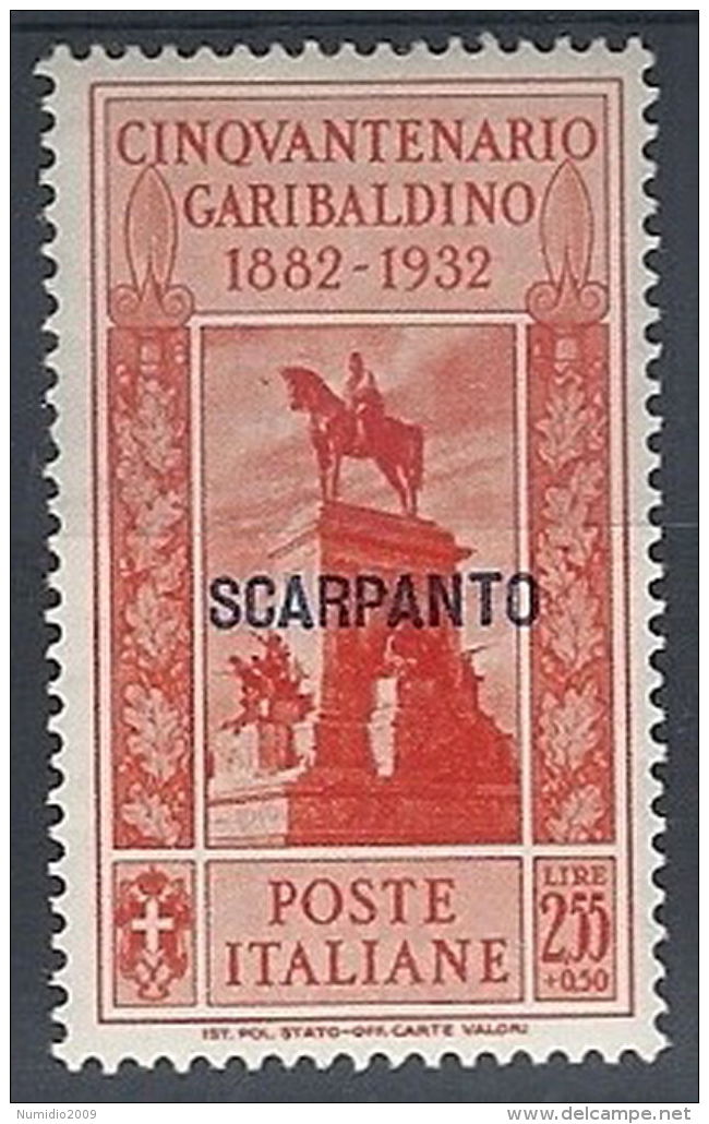 1932 EGEO SCARPANTO GARIBALDI 2,55 LIRE MH * - RR12417 - Egeo (Scarpanto)