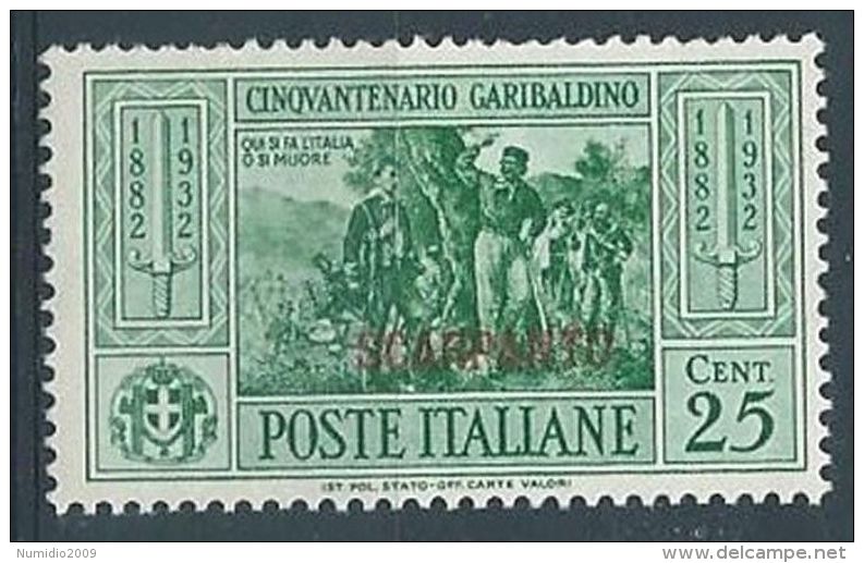 1932 EGEO SCARPANTO GARIBALDI 25 CENT MH * - RR4489 - Egeo (Scarpanto)