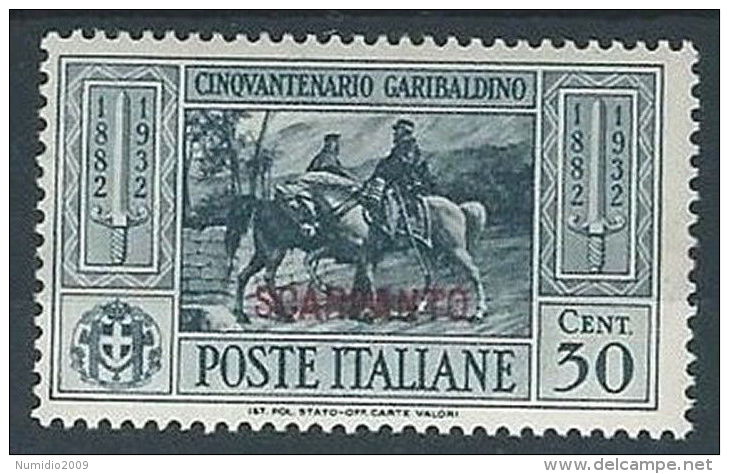 1932 EGEO SCARPANTO GARIBALDI 30 CENT MH * - RR13580 - Egeo (Scarpanto)