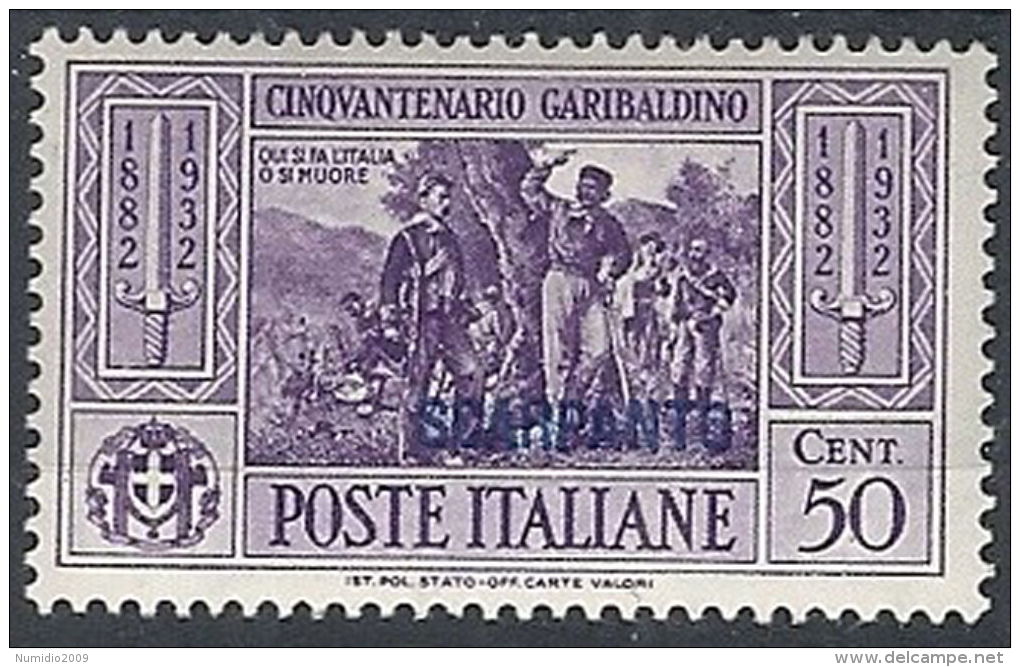 1932 EGEO SCARPANTO GARIBALDI 50 CENT MH * - RR12416 - Ägäis (Scarpanto)