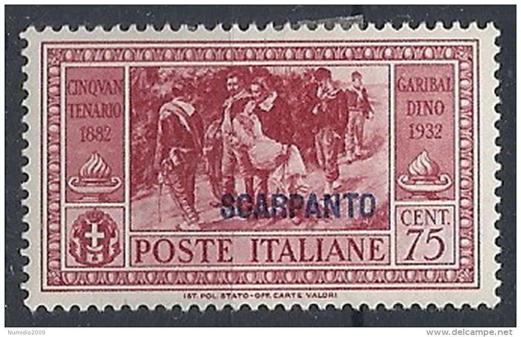 1932 EGEO SCARPANTO GARIBALDI 75 CENT MH * - RR12416 - Egeo (Scarpanto)