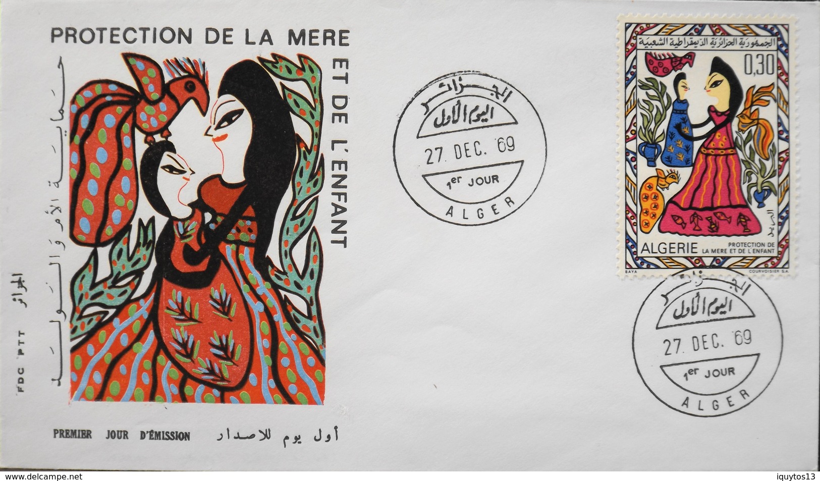 Envel. Illustrée 1er Jour ALGERIE 1969 - Protection De La Mère - Affr. N° 505 Y & T - Alger Le 27.12.1969 -TBE - Algeria (1962-...)