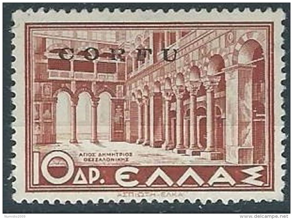 1941 CORFU MITOLOGICA 10 D MH * DIENA CHIAVARELLO - RR13783 - Korfu