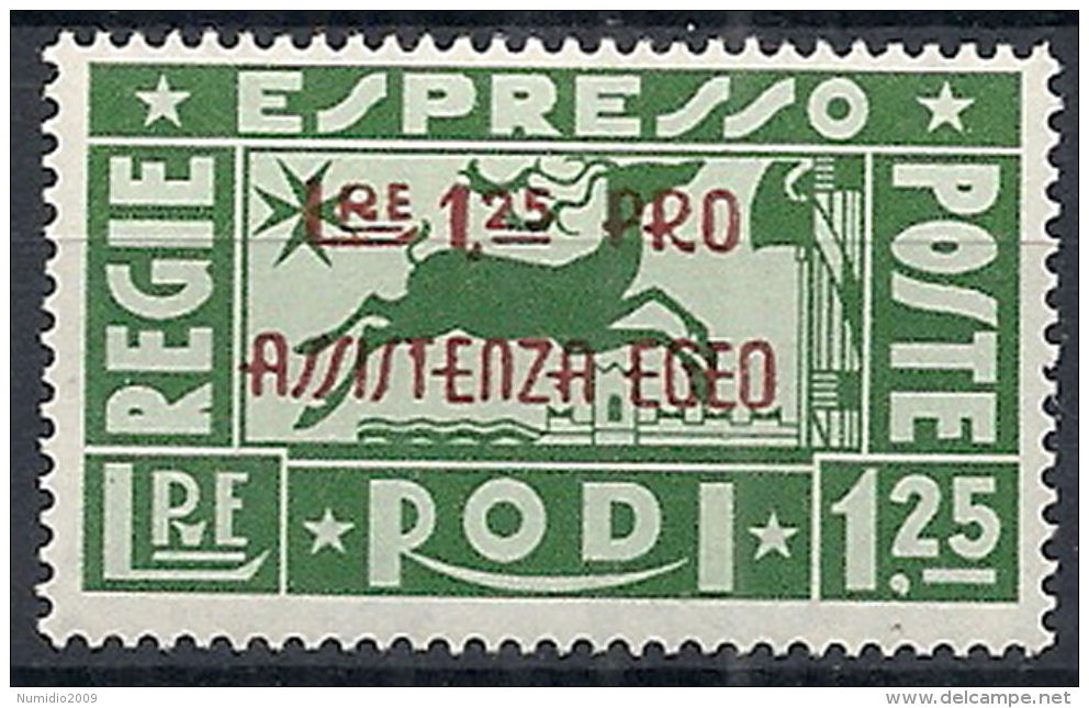 1943 OCCUPAZIONE TEDESCA EGEO PRO ASSISTENZA ESPRESSO 1,25 &pound; MNH ** - RR12398 - Aegean (German Occ.)