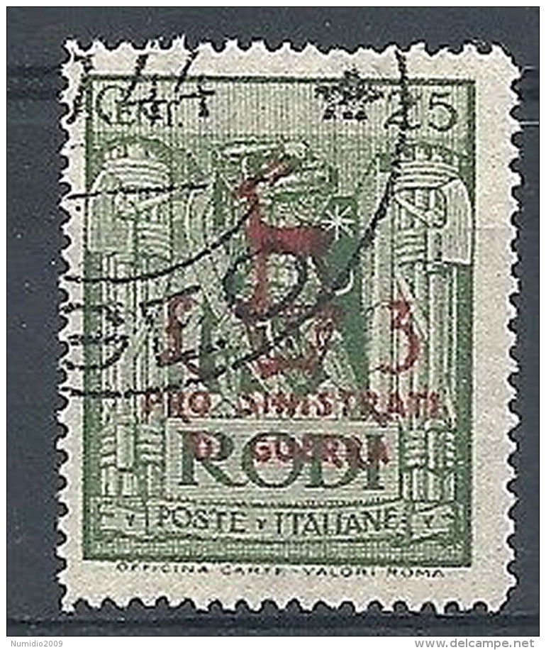 1944 EGEO OCCUPAZIONE TEDESCA USATO SINISTRATI 25 C - RR7824 - Egée (Occ. Allemande)