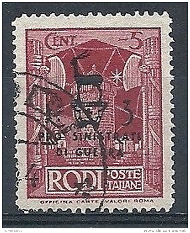 1944 EGEO OCCUPAZIONE TEDESCA USATO SINISTRATI 5 C - RR7823 - Egée (Occ. Allemande)