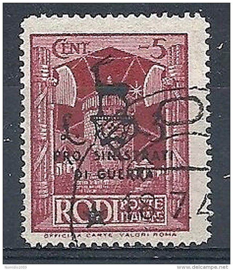 1944 EGEO OCCUPAZIONE TEDESCA USATO SINISTRATI 5 C - RR7823-3 - Egée (Occ. Allemande)