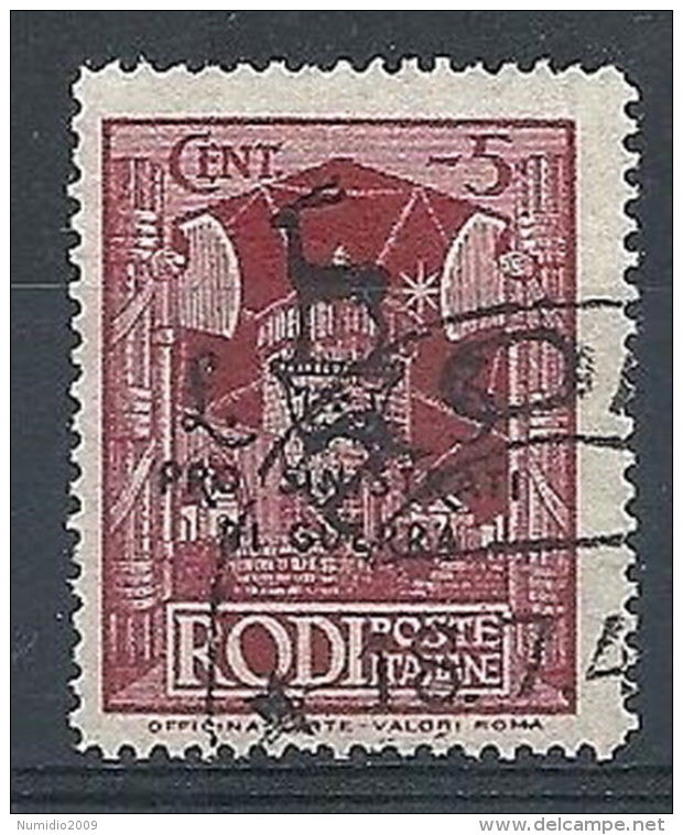 1944 EGEO OCCUPAZIONE TEDESCA USATO SINISTRATI 5 C - RR7823-4 - Egeo (Occup. Tedesca)