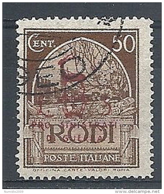 1944 EGEO OCCUPAZIONE TEDESCA USATO SINISTRATI 50 C - RR7825-5 - Egée (Occ. Allemande)