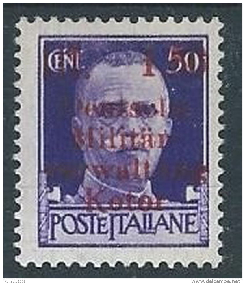 1944 OCCUPAZIONE TEDESCA CATTARO 1,50 LIRE MH *  - RR11905 - Duitse Bez.: Cattaro