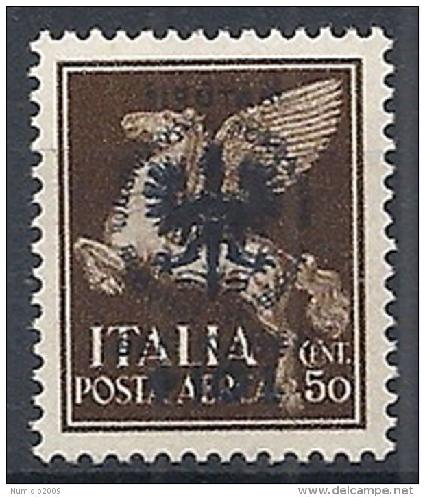 1944 OCCUPAZIONE TEDESCA LUBIANA PRO ORFANI 50 CENT VARIETà MNH ** - RR12219 - Deutsche Bes.: Lubiana