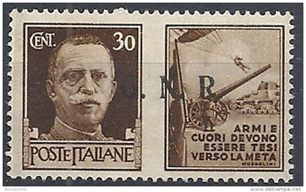 1944 RSI PROPAGANDA DI GUERRA 30 CENT TIRATURA BRESCIA III TIPO MNH ** - RR12032 - War Propaganda
