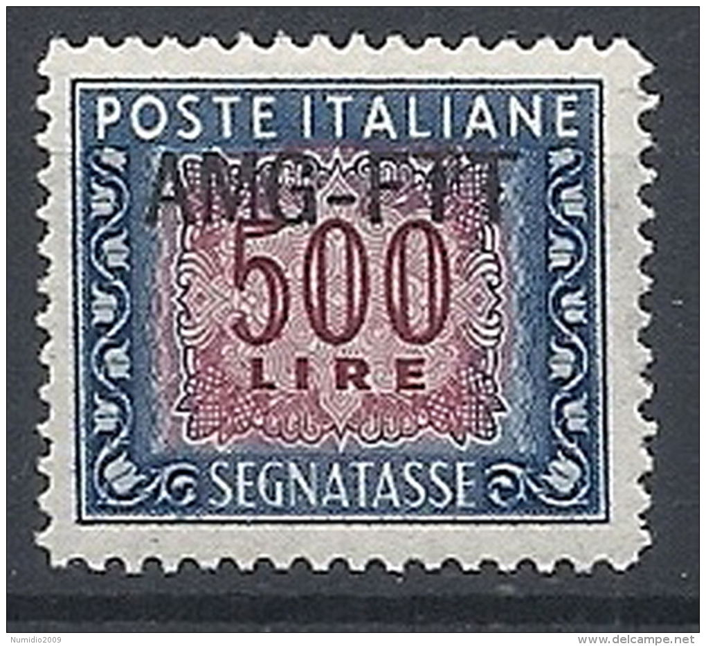 1949-54 TRIESTE A SEGNATASSE 1 RIGA 500 LIRE MNH ** - RR12624 - Portomarken