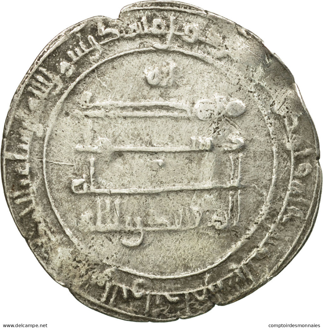 Monnaie, Califat Abbasside, Al-Muqtadir, Dirham, AH 298 (910/911 AD), Basra - Islamic