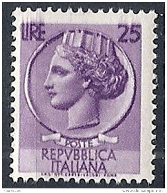 1953-54 ITALIA SIRACUSANA TURRITA RUOTA 25 LIRE VARIETà MNH ** - RR12478 - Varietà E Curiosità