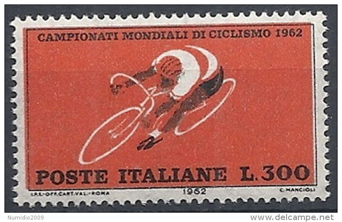 1962 ITALIA CAMPIONATO MONDIALE DI CICLISMO 300 LIRE VARIETà MNH ** - RR12246 - Varietà E Curiosità