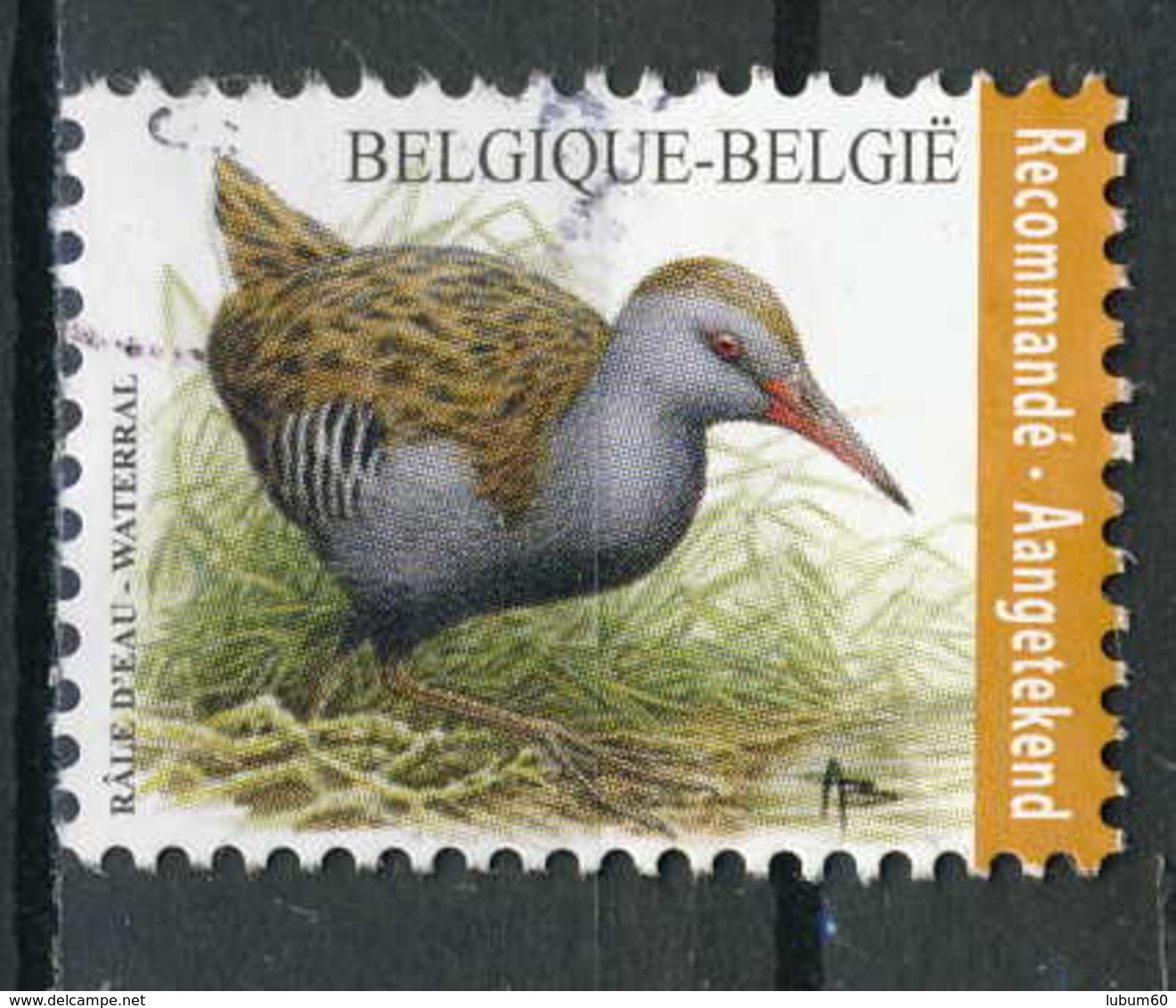 COB 4671 Obl  (B4645) - 1985-.. Oiseaux (Buzin)