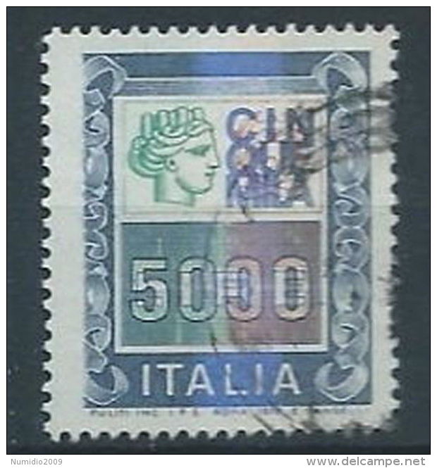 1978 ITALIA USATO ALTO VALORE 5000 VARIETà - RR13289 - Varietà E Curiosità