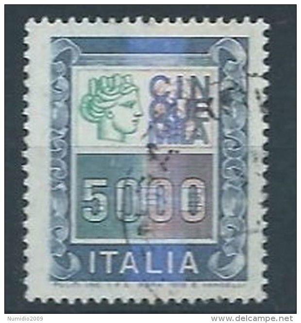 1978 ITALIA USATO ALTO VALORE 5000 VARIETà - RR13289-2 - Varietà E Curiosità