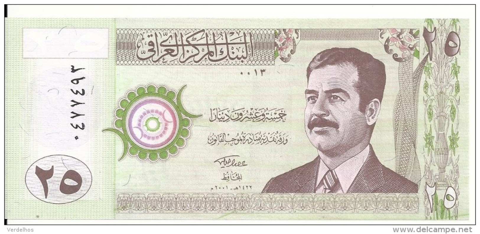 IRAK 25 DINARS 2001 UNC P 86 - Iraq