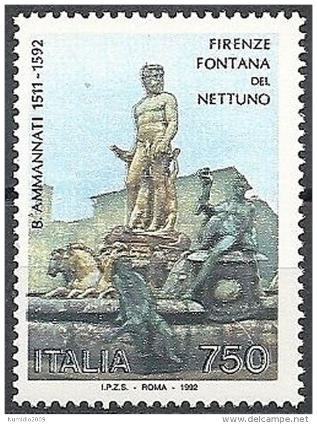 1992 ITALIA FONTANA DEL NETTUNO VARIETà MNH ** - 2 - Variétés Et Curiosités