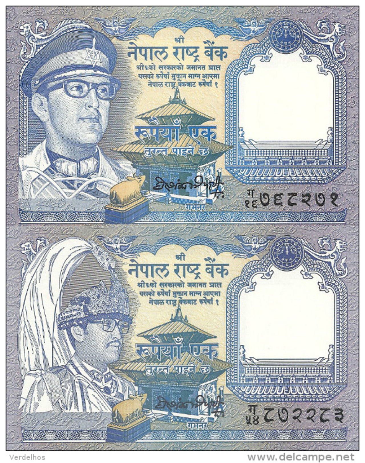 NEPAL 1 RUPEE ND1974-91 UNC P 22-37  ( 2  Billets ) - Népal