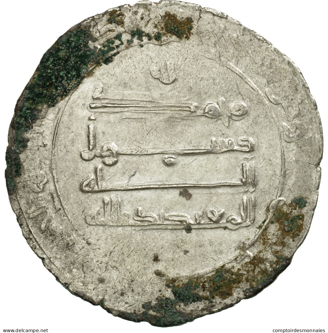 Monnaie, Califat Abbasside, Al-Mu'tadid, Dirham, Ra's Al-'Ayn, TB+, Argent - Islamische Münzen