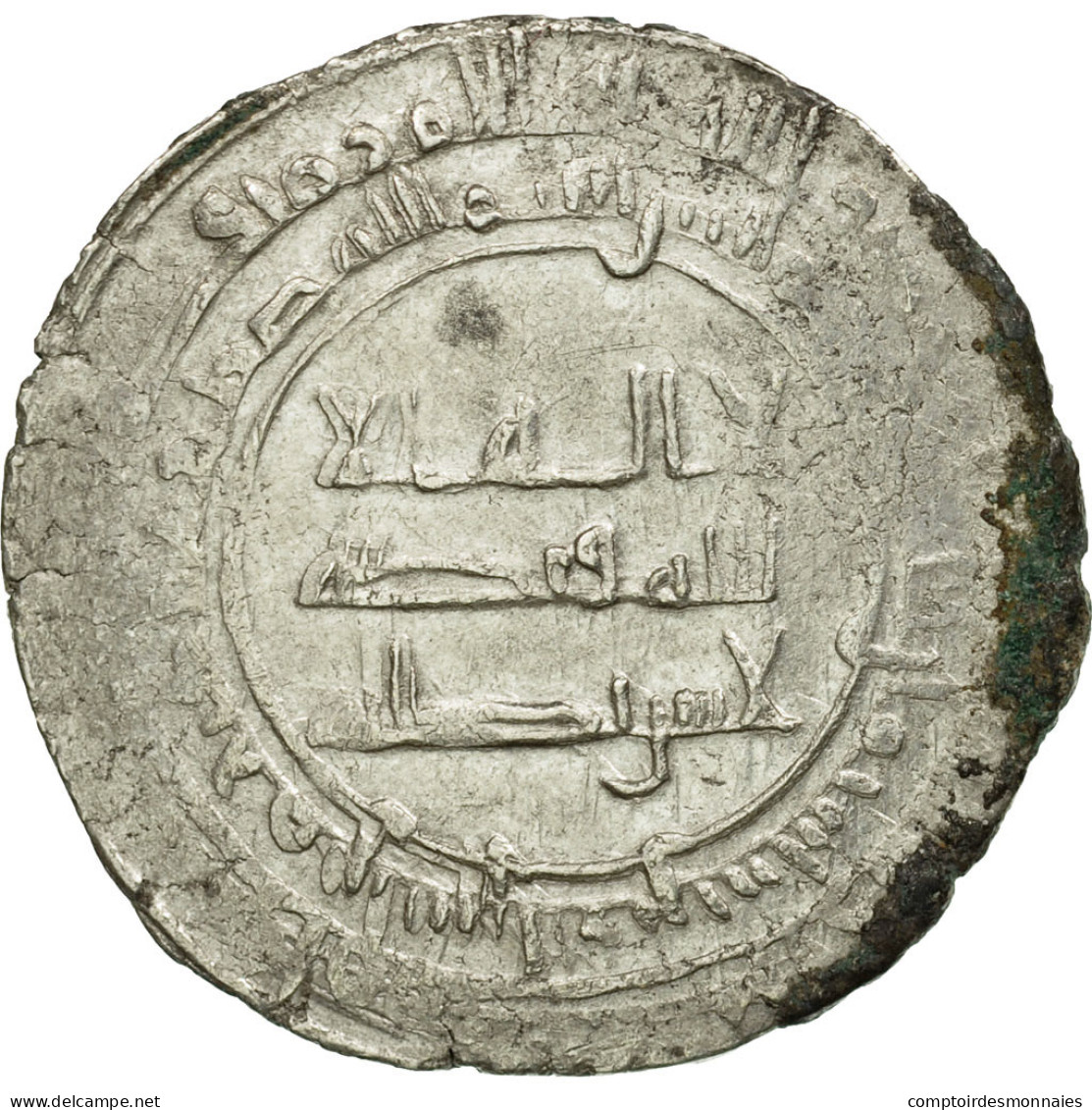 Monnaie, Califat Abbasside, Al-Mu'tadid, Dirham, Ra's Al-'Ayn, TB+, Argent - Islámicas
