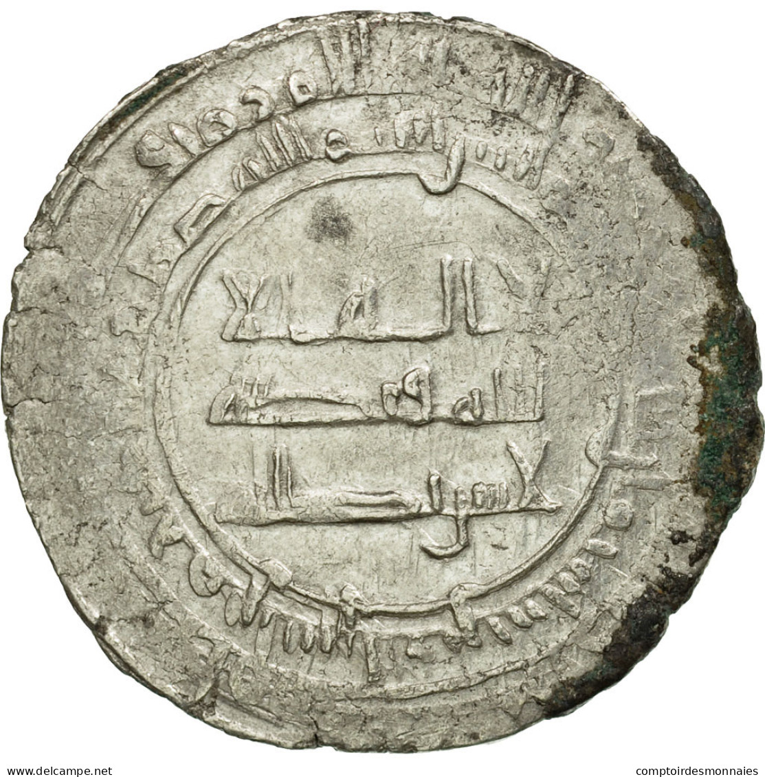 Monnaie, Califat Abbasside, Al-Mu'tadid, Dirham, Ra's Al-'Ayn, TB+, Argent - Islamitisch