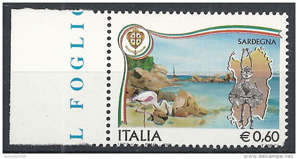 2007 ITALIA TURISTICA SARDEGNA VARIETà STRISCIA ORO SPOSTATA MNH ** - RR12044-2 - Varietà E Curiosità