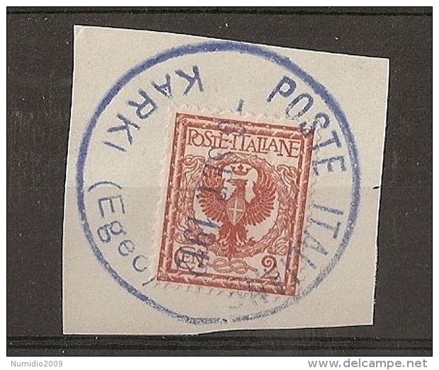 EGEO FRANCOBOLLI DEL REGNO ANNULLO CARCHI - RR5822-3 - Egée (Carchi)