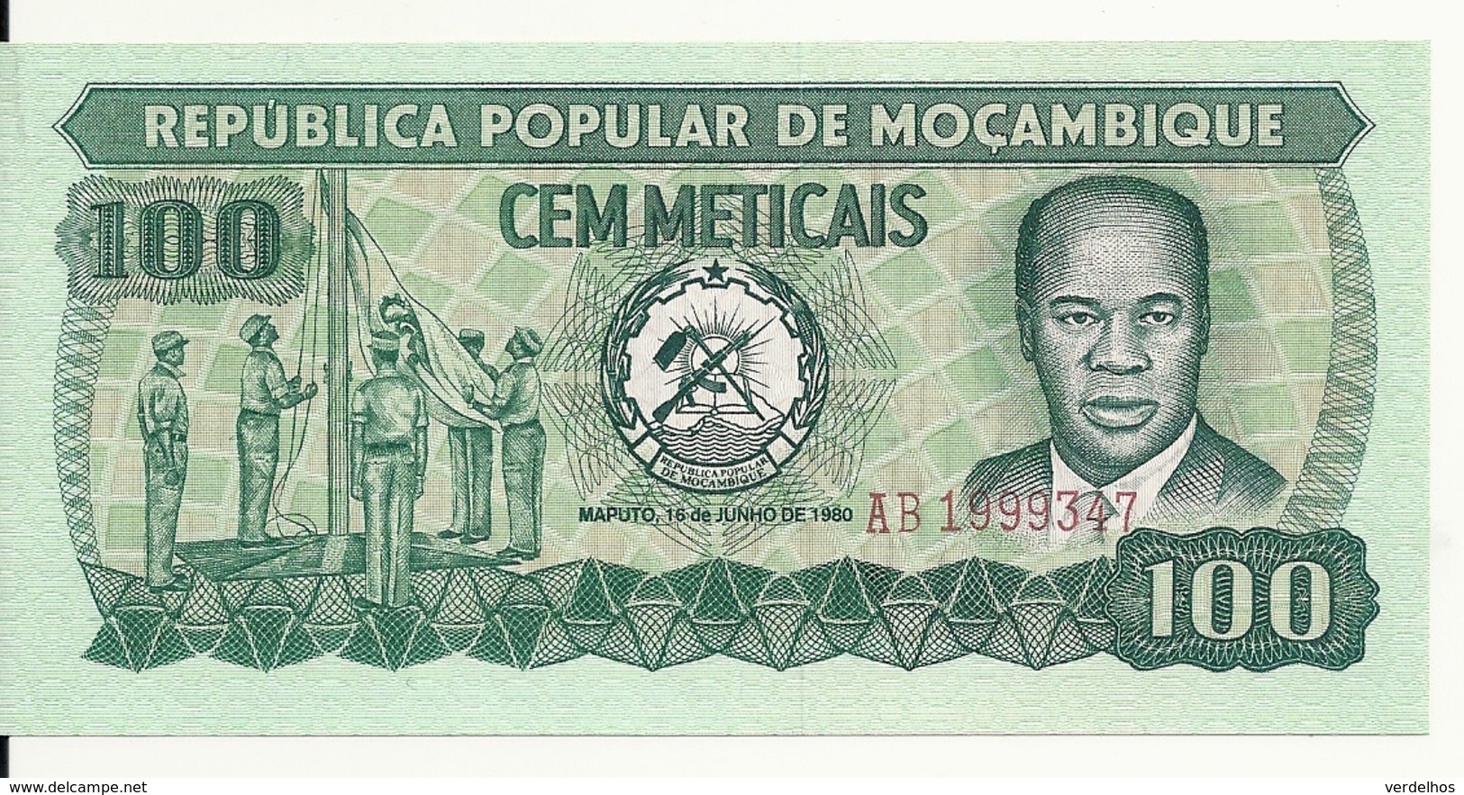 MOZAMBIQUE 100 METICAIS 1980 UNC P 126 - Mozambico