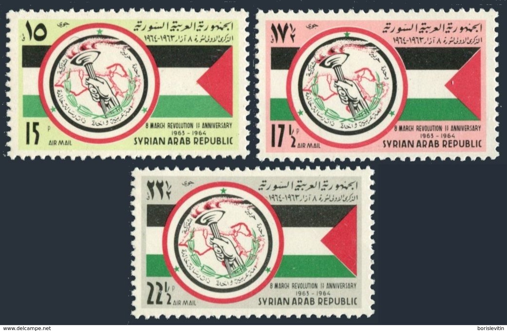 Syria C305-C307,MNH.Mi 854-856. Revolution Of Mart 8,1st Ann.1964.Flag,map. - Syria