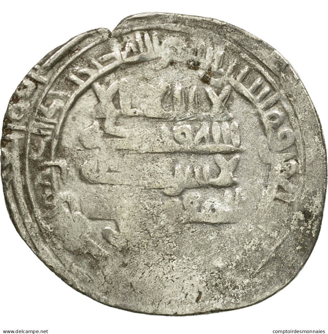 Monnaie, Califat Abbasside, Al-Mu'tamid, Dirham, TB, Argent - Islamiques