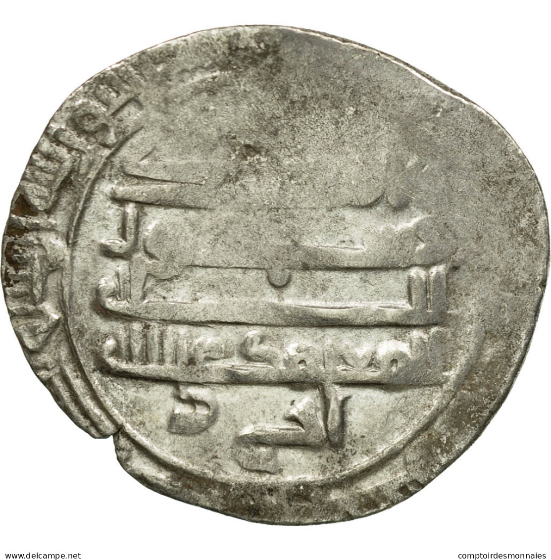 Monnaie, Califat Abbasside, Al-Mu'tamid, Dirham, TB, Argent - Islamitisch