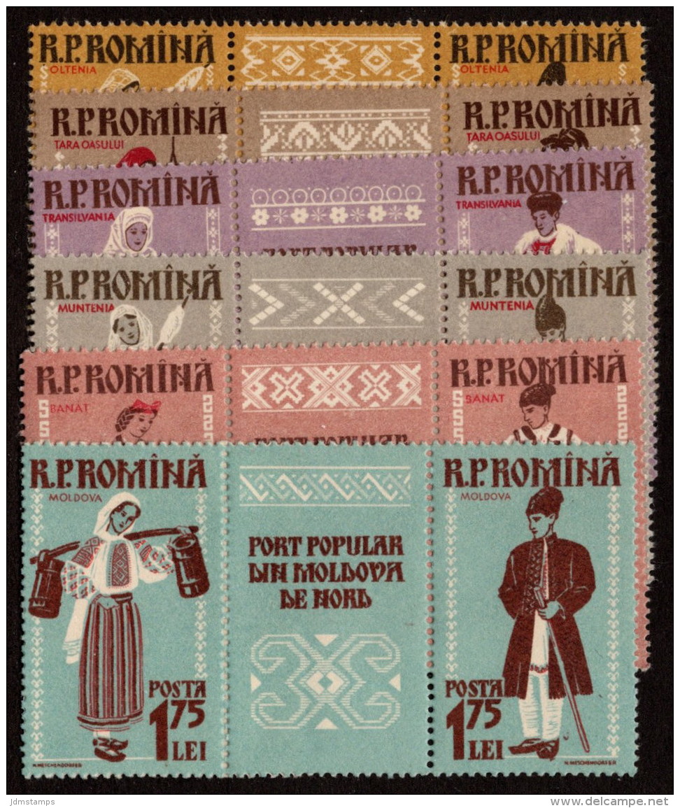 ROM SC #1240-5 MNH PR+LBL 1958 Regional Costumes CV $10.95 - Unused Stamps