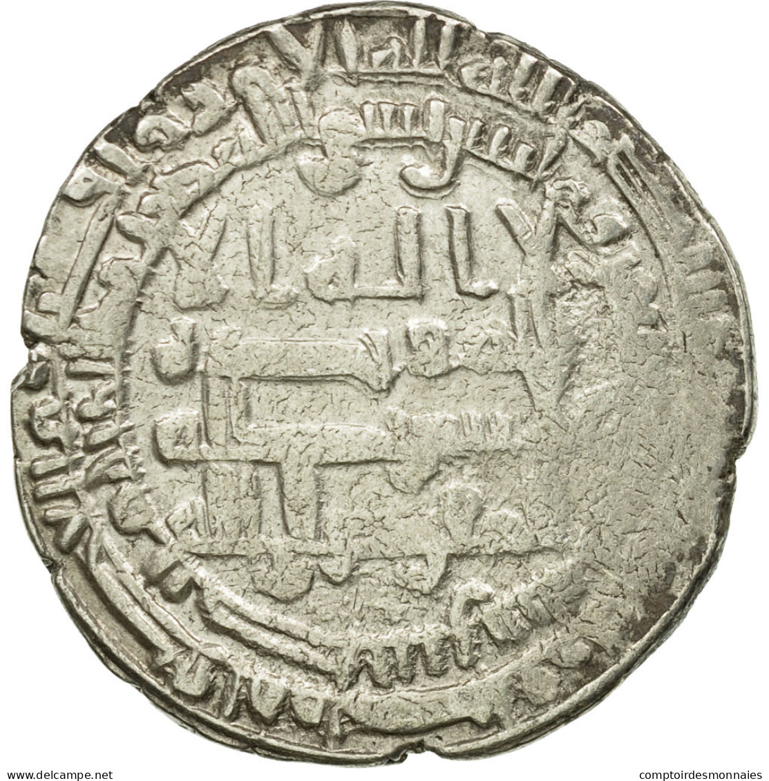 Monnaie, Califat Abbasside, Al-Mu'tamid, Dirham, Nasibin, TB+, Argent - Islamiques