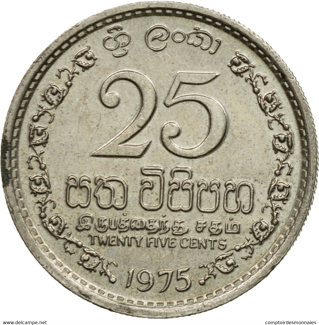 Monnaie, Sri Lanka, 25 Cents, 1975, SUP, Copper-nickel, KM:141.1 - Sri Lanka